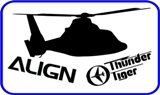 Helicopter Logos